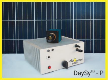 太陽(yáng)能光伏組件PL測(cè)試儀DaySy-P